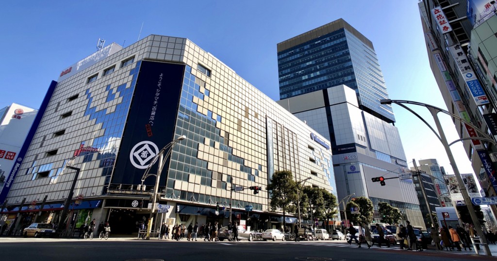 松坂屋上野店の人気催事 食品もったいないセール を初めてweb上で開催 えことぴ